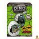 Дитячий комплект для креативної творчості Dino Paleontology 4 в 1 Danko Toys