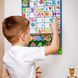 Мамалюк - Детский магнитный учебный плакат Азбука 55 магнитов Vladi Toys Vladi Toys RT2-VT5555-05 фото 6