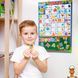 Мамалюк - Детский магнитный учебный плакат Азбука 55 магнитов Vladi Toys Vladi Toys RT2-VT5555-05 фото 4