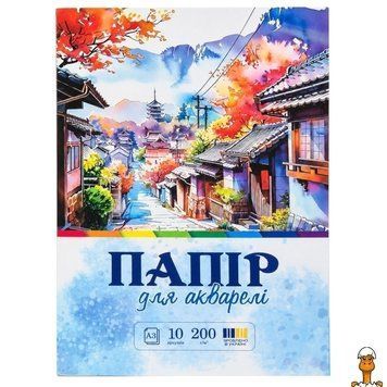 Мамалюк - Папір для акварелі А3 10 аркушів 200 г/м&sup2; Leader Leader RT2-772548