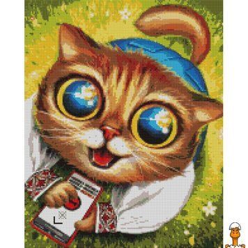 Мамалюк - Алмазная мозаика котик с ППО 40x50 см Brushme Brushme RT2-DBS1123
