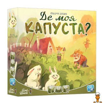 Мамалюк - Настольная игра для детей 2-4 игрока Lord of Boards Lord of Boards RT2-LOB2339UA