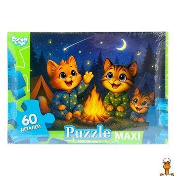 Мамалюк - Дитячі пазли максі Котики на відпочинку 60 елементів Danko Toys Danko Toys RT2-MX60-12-09