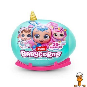 Мамалюк - Игрушка-сюрприз Babycorns Кукла Единорог (92108D) Babycorns A4-92108D