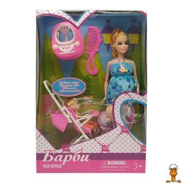 Мамалюк - Лялька вагітна з аксесуарами Модниця Bambi Bambi RT2-18020-BLUE