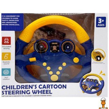 Мамалюк - Дитячий ігровий автотренажер із звуками машини Bambi Bambi RT2-ME-166-BLUE