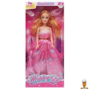 Мамалюк - Детская Кукла Beautiful Girl YE-3/4-5 в праздничном платье Bambi Bambi RT2-YE-3-4-5