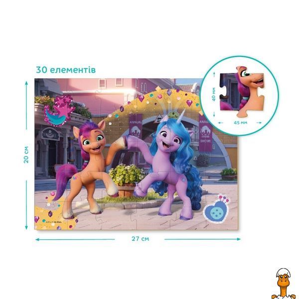 Мамалюк - Пазл дитячий 2в1 My Little Pony Подружки та веселка 30 елементів DoDo Toys DoDo Toys RT2-200134