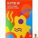 Мамалюк - Набор цветной двухсторонней бумаги 15 листов 15 цветов Kite Kite RT2-K22-250-2 фото 1