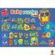 Мамалюк - Пазли максі з грою Тварини та Іграшки Vladi&nbsp;toys Vladi Toys RT2-VT1722-23 фото 3