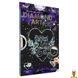 Набор для творчества Diamond Art Совы на ветке Danko Toys