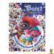 Мамалюк - Детская игра Тролли 2 Танцевальная вечеринка Ranok Creative Ranok Creative RT2-989006 фото 1
