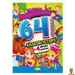 Детская раскраска Сказочные истории 64 страницы Апельсин