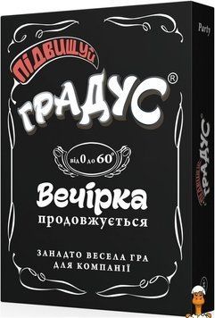 Мамалюк - Карткова настільна гра Підвищуй градус Bombat Bombat RT2-800361