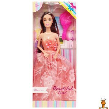Мамалюк - Дитяча лялька в святковій сукні Bambi Bambi RT2-D200-216-ORANGE