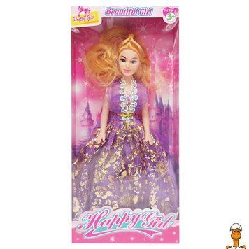 Мамалюк - Детская Кукла Beautiful Girl YE-3/4-12 в праздничном платье Bambi Bambi RT2-YE-3-4-12