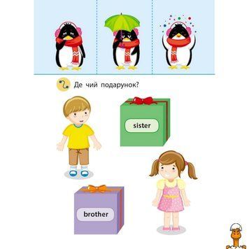 Мамалюк - Игровой блокнот на английском языке Сгибаю-разгибаю Me and my family Ranok Creative Ranok Creative RT2-15701