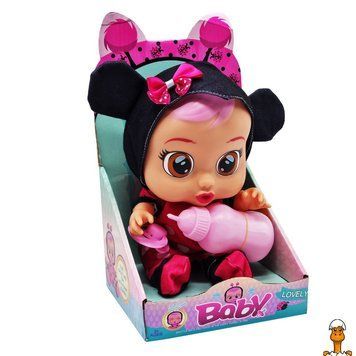 Мамалюк - Детская Кукла-пупс 3360-52 25см бутылочка соска звук Bambi Bambi RT2-3360-52