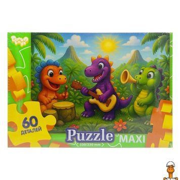 Мамалюк - Пазли максі дитячі Музичні динозаври 60 елементів Danko Toys Danko Toys RT2-MX60-12-14