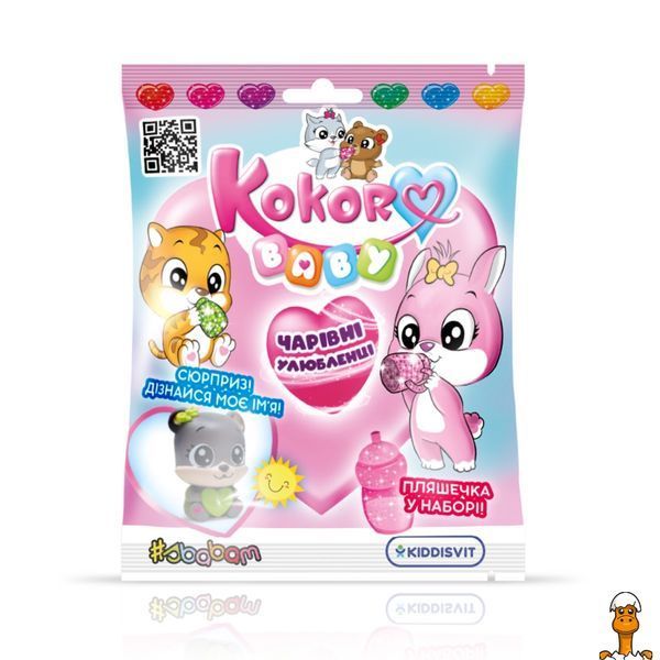Мамалюк - Коллекционная фигурка-сюрприз Очаровательные питомцы игрушка-сюрприз #sbabam #sbabam RT2-95-CN2020