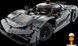 Мамалюк - Конструктор LEGO Technic Koenigsegg Jesko Absolut серый гиперкар 801 деталь (42173) LEGO A4-42173 фото 4