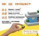Мамалюк - Магнітний конструктор Майнкрафт Льодово-снігова мілина з 110 блоків Mindcraft Mindcraft M5-MC-070 фото 3