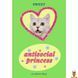 Детский виниловый стикерпак А6 3D Sweet Cobart