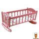 Кроватка-качалка для куклы Барби MToys
