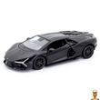 Дитяча автомодель Lamborghini Revuelto масштаб 1:39 TechnoDrive