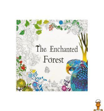 Мамалюк - Розмальовка антистрес The Enchanted Forest 12 аркушів COLOR-IT COLOR-IT RT2-GDM-015