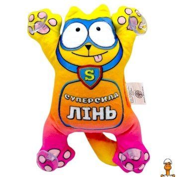 Мамалюк - Детская мягкая игрушка Кот Суперкот на липучках Kit-SK 23 см Сувенір-декор Сувенир-декор RT2-KIT-SK