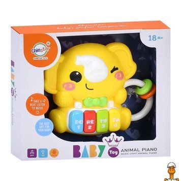 Мамалюк - Детское пианино Слоник звуки животных 15 см музыка Bambi Bambi RT2-503-22
