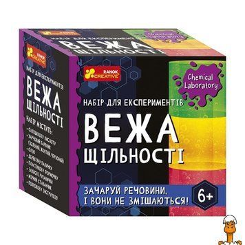 Мамалюк - Дитячий набір для експериментів Вежа щільності Ranok Creative Ranok Creative RT2-10138036