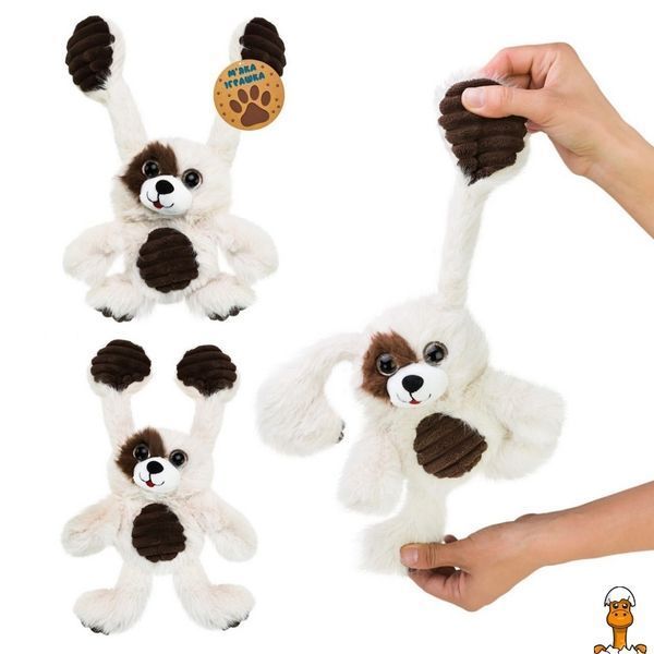 Мамалюк - М'яка іграшка собачка потягушка дитяча 30 см Bambi Bambi RT2-MJ2407