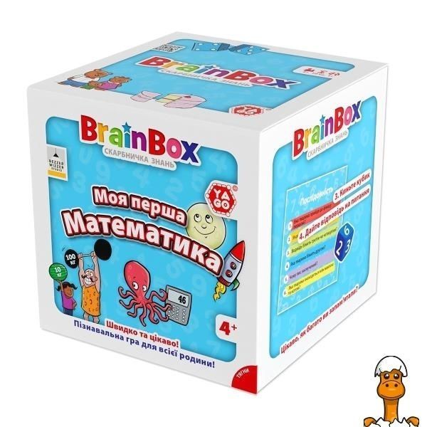 Мамалюк - Настольная игра YaGo Brainbox Моя первая математика (BZZBRFMA01UA) YaGo A4-BZZBRFMA01UA