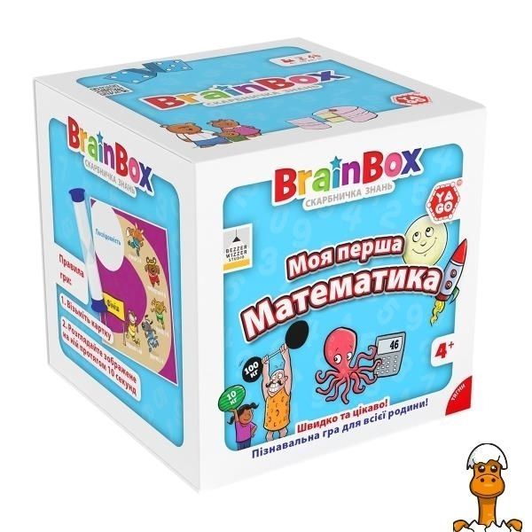 Мамалюк - Настольная игра YaGo Brainbox Моя первая математика (BZZBRFMA01UA) YaGo A4-BZZBRFMA01UA