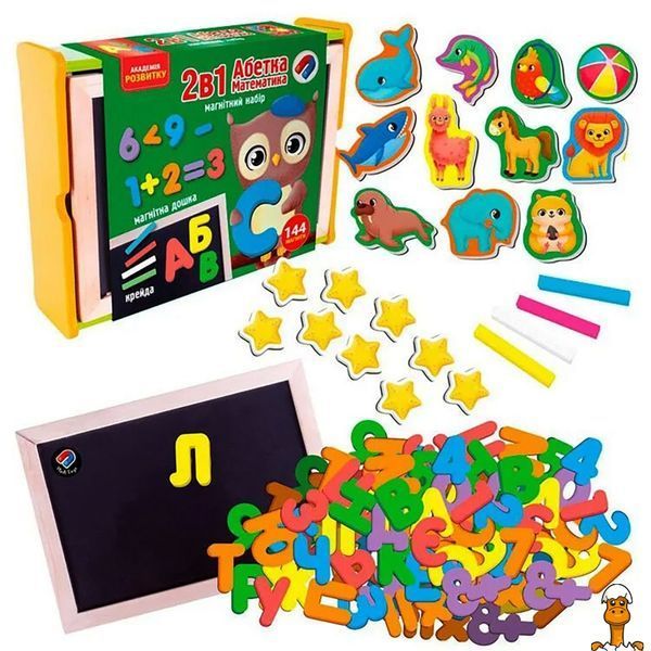 Мамалюк - Настольная игра магнитная развивающая с доской Vladi Toys Vladi Toys RT2-VT5411-17