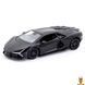 Машинка дитяча Lamborghini Revuelto масштаб 1:39 TechnoDrive