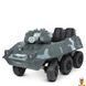 Мамалюк - Дитячий електромобільТанк Bambi Racer M 4862BR-11 до 30 кг Bambi Racer RT2-M-4862BR-11 фото 1