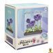 Мамалюк - Детский Конструктор Ornament Flower 7378 в колбе 308 деталей Bambi Bambi RT2-7378 фото 1