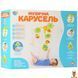 Мамалюк - Дитяча карусель на ліжечко з підвісними іграшками Limo Toy Limo Toy RT2-818K фото 2