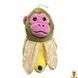 Дитяча м'яка іграшка Chimpanzini bananini Tralalero Tralala Bambi