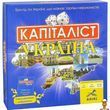 Настольная игра Капиталист на украинском языке Arial