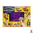 Набір для творчості Барельєф великий Danko Toys