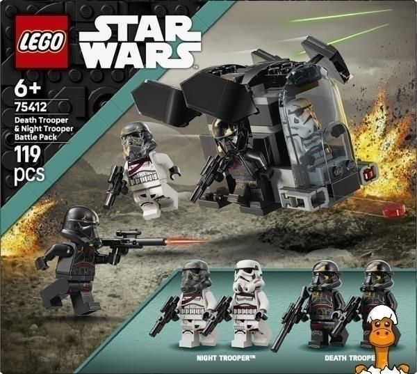 Мамалюк - Конструктор LEGO&reg; Star Wars&trade; Бойовой набор &laquo;Боец смерти и Ночной пихотинец&raquo; (75412) LEGO A4-75412