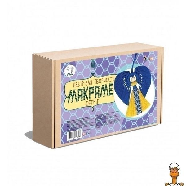 Мамалюк - Набір для дитячої творчості макраме Оберіг УМНЯШКА Умняшка RT2-М-003