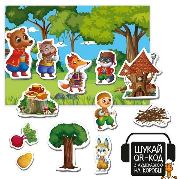 Мамалюк - Дитячий магнітний театр Пан Коцький з аудіоказкою Vladi Toys Vladi Toys RT2-VT3206-34
