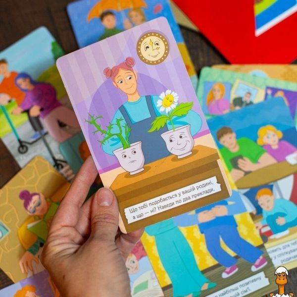 Мамалюк - Гра психологічна для дітей Давай поговоримо 30 карток Ranok Creative Ranok Creative RT2-10156039