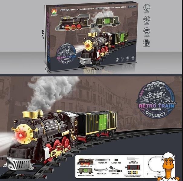 Мамалюк - Іграшкова залізниця зі світлом звуком та димом Bambi Bambi RT2-699-70A