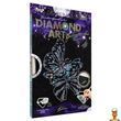 Набор для творчества Diamond Art бабочки Danko Toys